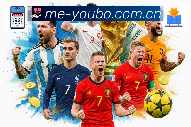 友博体育 客户端图