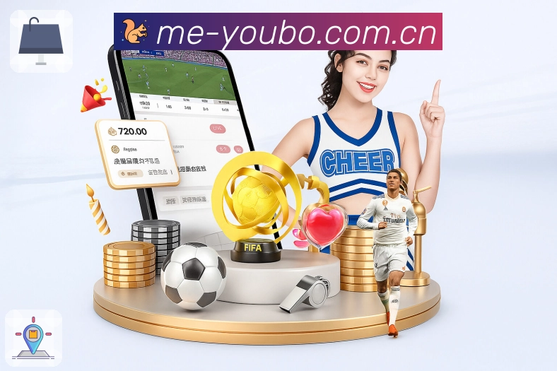 <strong>友博体育</strong>扫码下载二维码入口