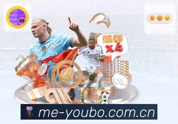 官方App下载二维码