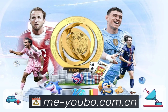 赛事直播与赛程导航