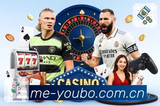 比赛关键点解说