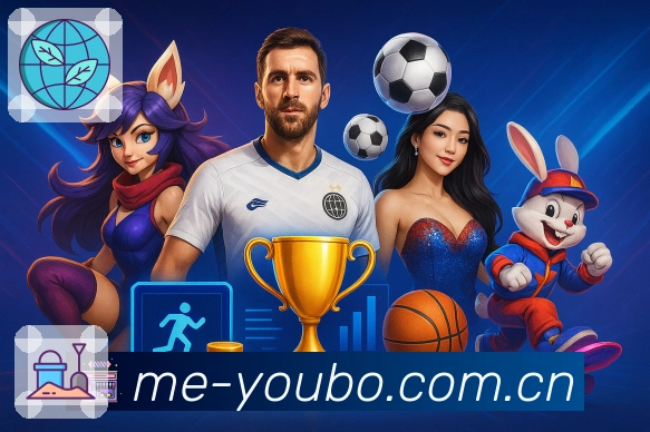 数据对比与趋势阅读